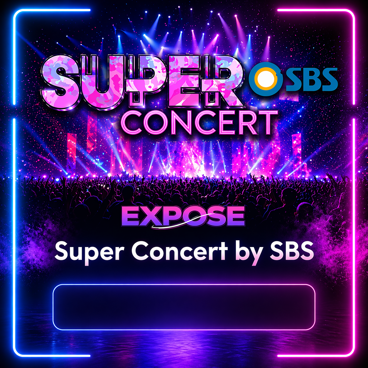 Super Concert by SBS
